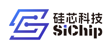 硅芯科技